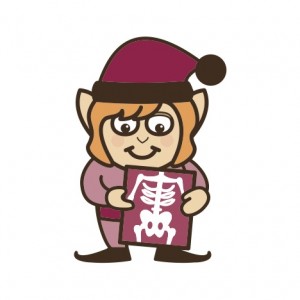 Musculoskeletal-Elf-FINAL-300x300